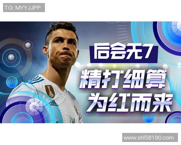 探索bna直播的魅力与创新，带你领略全新直播体验与互动乐趣