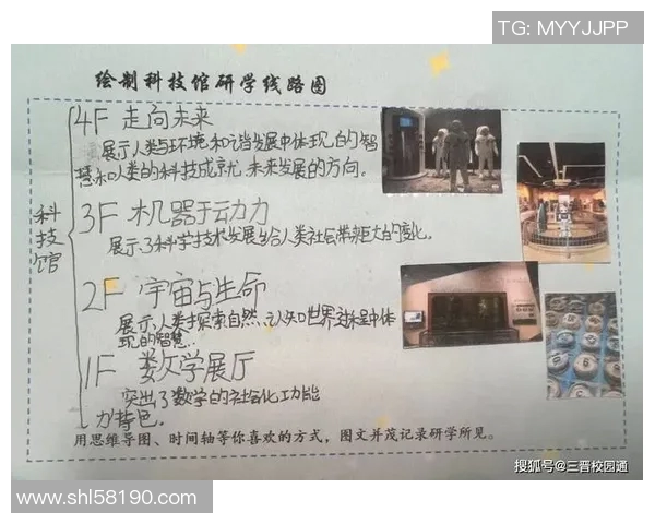 探索万能两码组合的奥秘与应用助你轻松破解各种难题 探索万能两码组合的奥秘与应用助你轻松破解各种难题