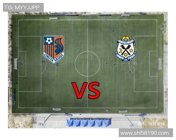 山形山形迎战大宫松鼠争夺联赛积分的关键对决 山形山形迎战大宫松鼠争夺联赛积分的关键对决