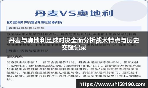 OETY欧亿官网入口