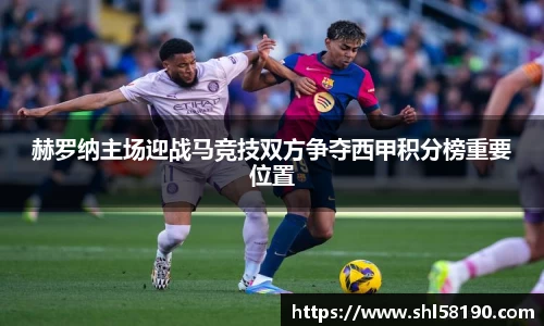 OETY欧亿官网版