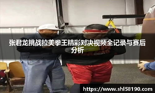 OETY欧亿手机网页版登录