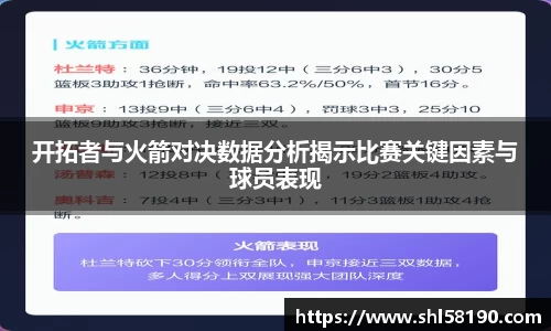 OETY欧亿手机网页版登录