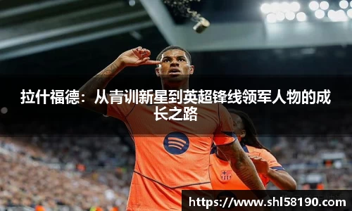 OETY欧亿官网入口